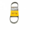 5PK716 ELAST Ремінь (поліклиновий) CONTI-V MULTIRIB ➤ (5PK716 ELAST / ContiTech)