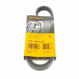 5PK868 ELAST Ремінь (поліклиновий) CONTI-V MULTIRIB ➤ (5PK868 ELAST / ContiTech)