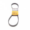 6PK1029 ELAST Ремінь (поліклиновий) CONTI-V MULTIRIB ➤ (6PK1029 ELAST / ContiTech)