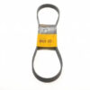 6PK1038 Ремінь (поліклиновий) CONTI-V MULTIRIB ➤ (6PK1038 / ContiTech)