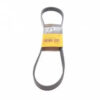 6PK1059 ELAST Ремінь (поліклиновий) CONTI-V MULTIRIB ➤ (6PK1059 ELAST / ContiTech)