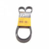 6PK1352 Ремінь (поліклиновий) CONTI-V MULTIRIB ➤ (6PK1352 / ContiTech)