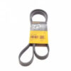 6PK1453 Ремінь (поліклиновий) CONTI-V MULTIRIB ➤ (6PK1453 / ContiTech)
