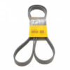 6PK1705 Ремінь (поліклиновий) CONTI-V MULTIRIB ➤ (6PK1705 / ContiTech)