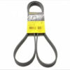 6PK1715 Ремінь (поліклиновий) CONTI-V MULTIRIB ➤ (6PK1715 / ContiTech)