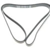 6PK2040 Ремінь (поліклиновий) CONTI-V MULTIRIB ➤ (6PK2040 / ContiTech)