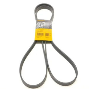 6PK2245 Ремінь (поліклиновий) CONTI-V MULTIRIB ➤ (6PK2245 / ContiTech)
