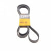 6PK2523 Ремінь (поліклиновий) CONTI-V MULTIRIB ➤ (6PK2523 / ContiTech)