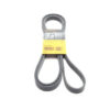 6PK2563 Ремінь (поліклиновий) CONTI-V MULTIRIB ➤ (6PK2563 / ContiTech)