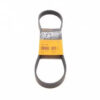 6PK869 Ремінь (поліклиновий) CONTI-V MULTIRIB ➤ (6PK869 / ContiTech)