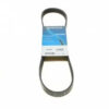 6PK923 Ремінь (поліклиновий) CONTI-V MULTIRIB ➤ (6PK923 / ContiTech)