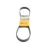 6PK955 Ремінь (поліклиновий) CONTI-V MULTIRIB ➤ (6PK955 / ContiTech)