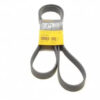 7PK1741 Ремінь (поліклиновий) CONTI-V MULTIRIB ➤ (7PK1741 / ContiTech)