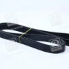 7PK2061 Ремінь (поліклиновий) CONTI-V MULTIRIB ➤ (7PK2061 / ContiTech)