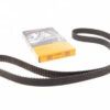 CT1015 Ремінь ГРМ CONTI SYNCHROBELT ➤ (CT1015 / ContiTech)