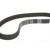 CT1024 Ремінь ГРМ CONTI SYNCHROBELT ➤ (CT1024 / ContiTech)