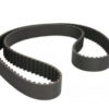 CT1051 Ремінь ГРМ CONTI SYNCHROBELT ➤ (CT1051 / ContiTech)