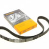 CT1064 Ремінь ГРМ CONTI SYNCHROBELT ➤ (CT1064 / ContiTech)