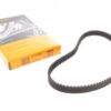 CT1107 Ремінь ГРМ CONTI SYNCHROBELT ➤ (CT1107 / ContiTech)