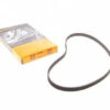 CT504 Ремінь ГРМ CONTI SYNCHROBELT ➤ (CT504 / ContiTech)