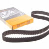 CT512 Ремінь ГРМ CONTI SYNCHROBELT ➤ (CT512 / ContiTech)