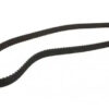 CT517 Ремінь ГРМ CONTI SYNCHROBELT ➤ (CT517 / ContiTech)