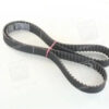 CT596 Ремінь ГРМ CONTI SYNCHROBELT ➤ (CT596 / ContiTech)
