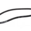 CT643 Ремінь ГРМ CONTI SYNCHROBELT ➤ (CT643 / ContiTech)