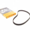 CT690 Ремінь ГРМ CONTI SYNCHROBELT ➤ (CT690 / ContiTech)