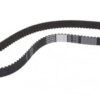 CT781 Ремінь ГРМ CONTI SYNCHROBELT ➤ (CT781 / ContiTech)