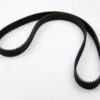 CT849 Ремінь ГРМ CONTI SYNCHROBELT ➤ (CT849 / ContiTech)