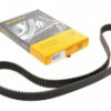 CT870 Ремінь ГРМ CONTI SYNCHROBELT ➤ (CT870 / ContiTech)