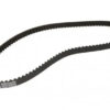 CT874 Ремінь ГРМ CONTI SYNCHROBELT ➤ (CT874 / ContiTech)