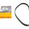CT919 Ремінь ГРМ CONTI SYNCHROBELT ➤ (CT919 / ContiTech)